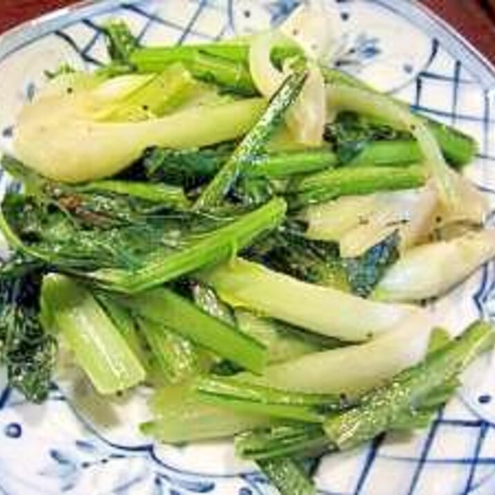 青菜炒め